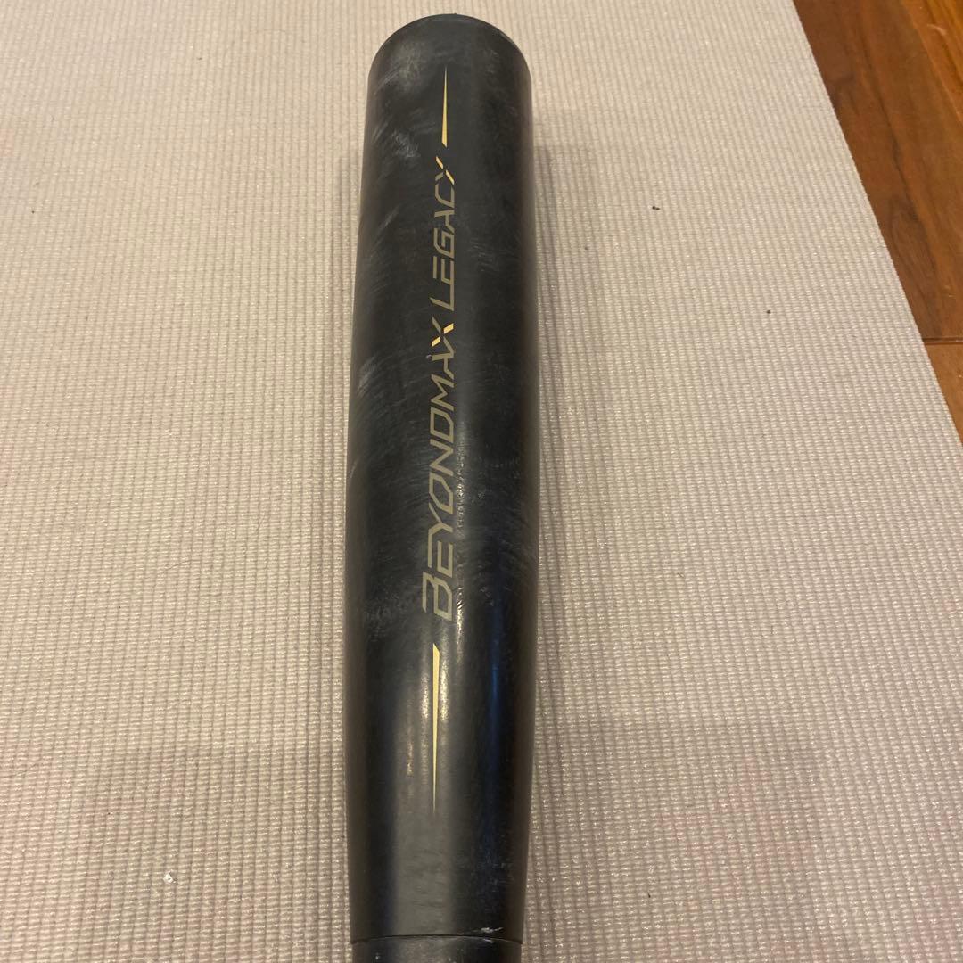 BEYONDMAX LEGACY 軟式バット 84cm 600g