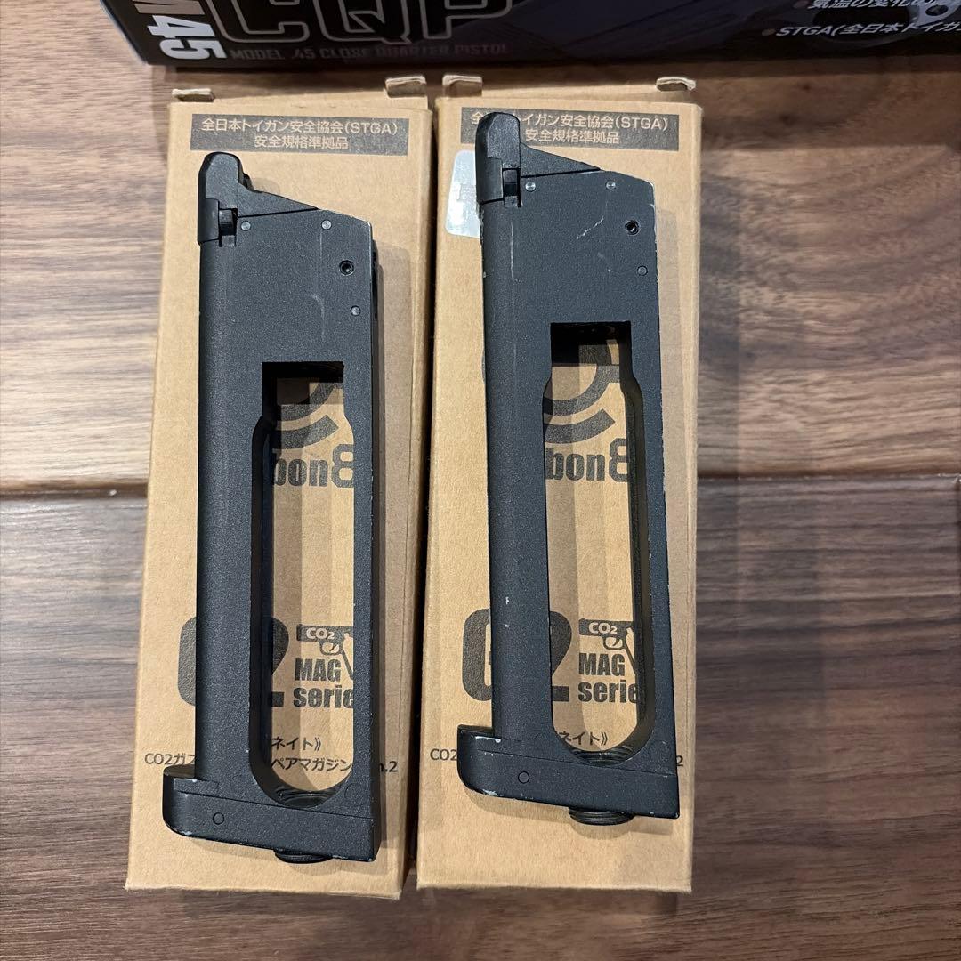Carbon8 M45 CQP CO2 ガスガン　セット