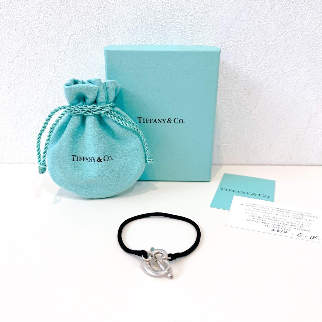 Tiffany ティファニー オープンハート シルク コード ブレスレット