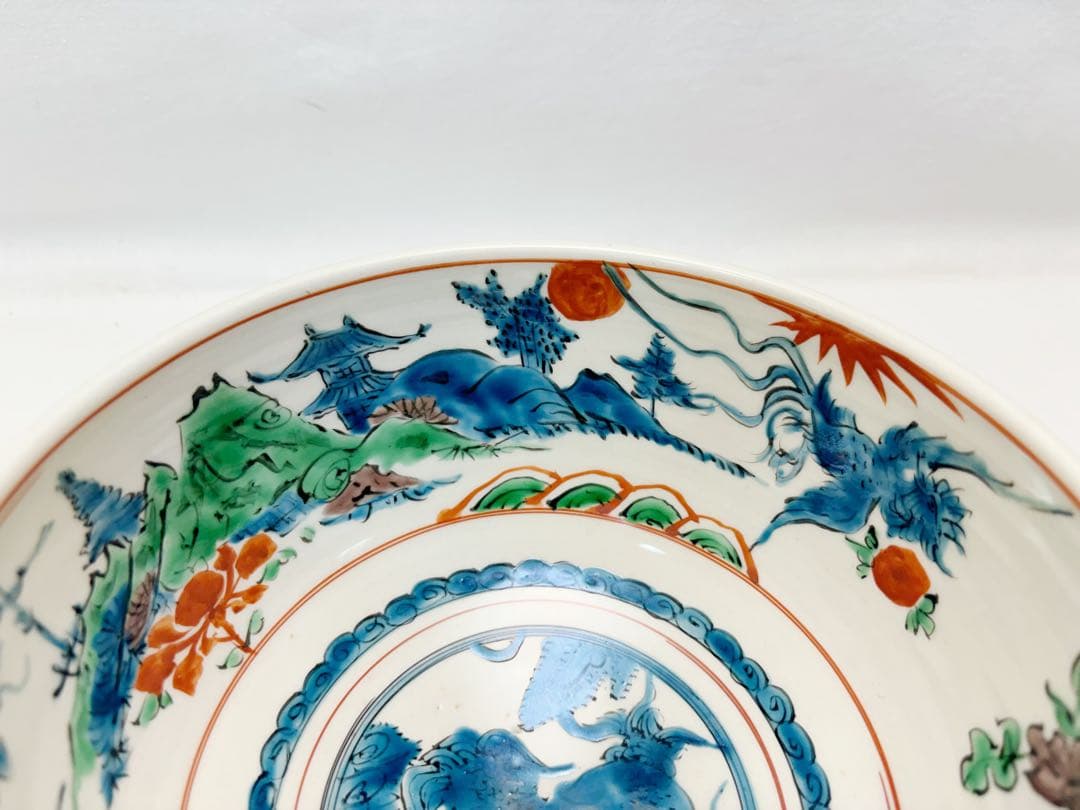 未使用 茶道具 三代目 森岡嘉祥作 呉須赤絵鉢 麒麟 茶器 茶事 陶印 共布共箱