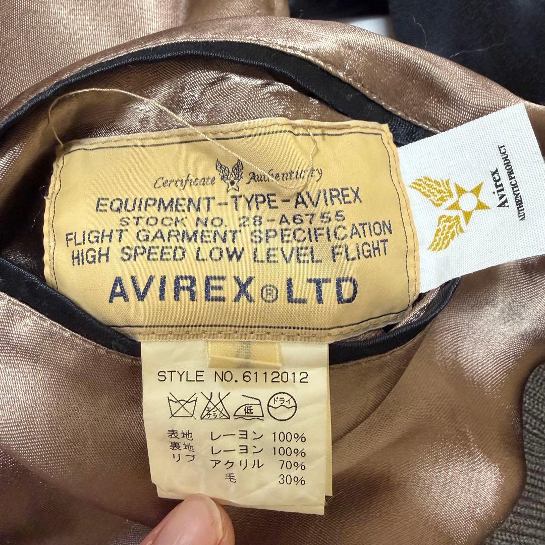 【AVIREX】アヴィレックス　スカジャン　両面　サイズ:L スーベニア