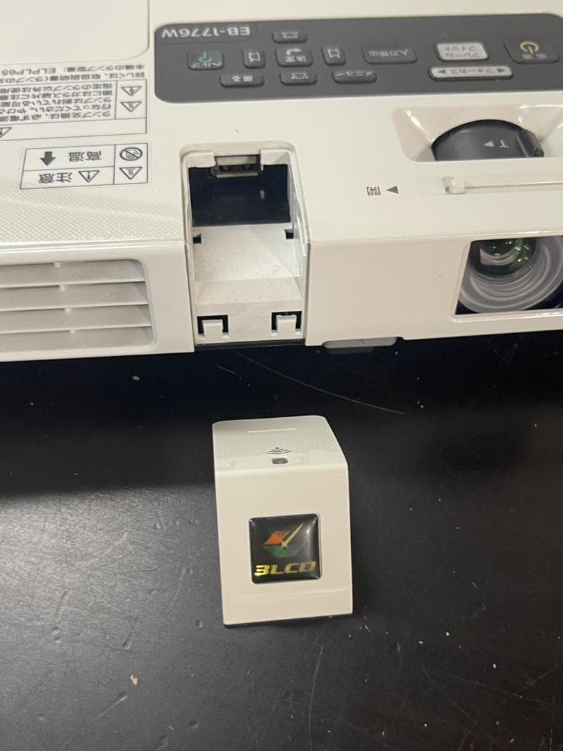 EPSON EB-1776W プロジェクター 1249時間