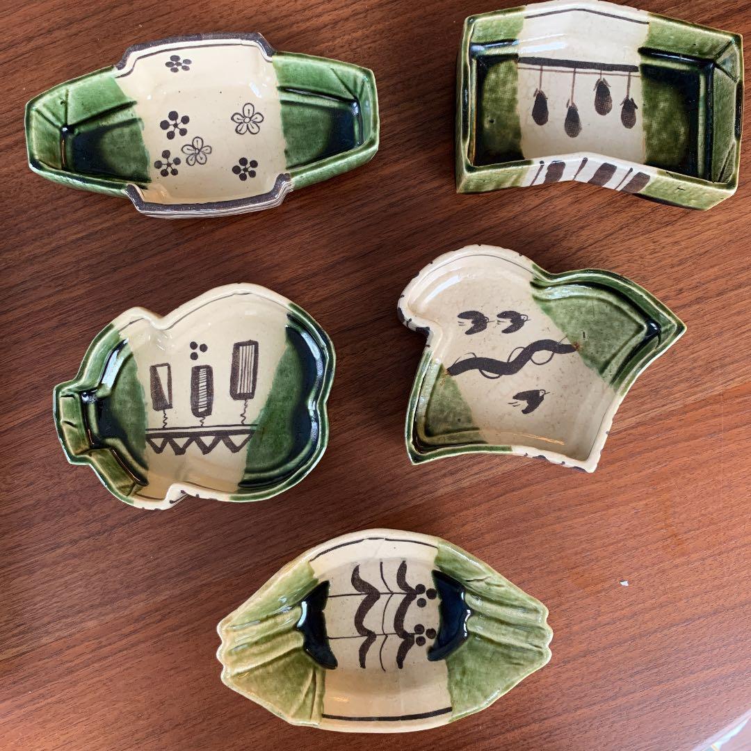 織部刺身用食器5種