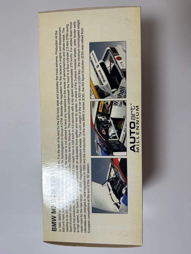自動車 1/18 AUTO art MILLENNIUM  M3 DTM 1991
