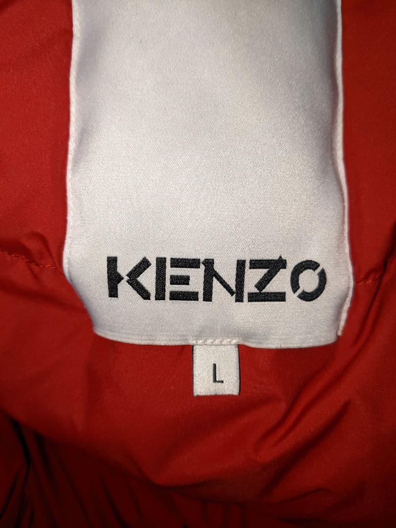 KENZO ダウン 90% L タイガー 美品 フード付 2WEY