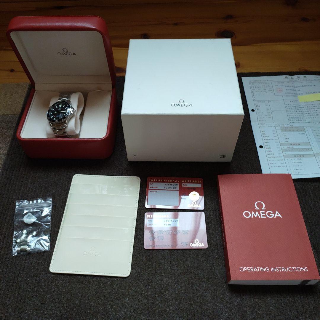 OMEGA 腕時計 シーマスター プロフェッショナル 300m