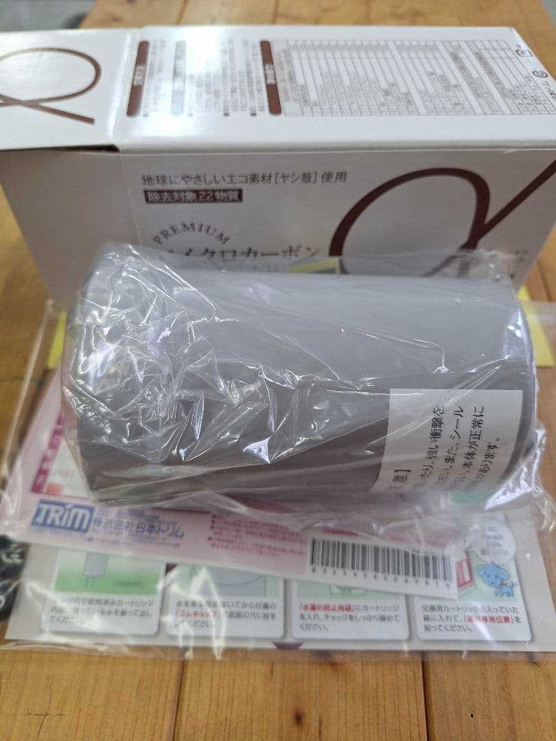 未使用 日本トリム 浄水カートリッジ②