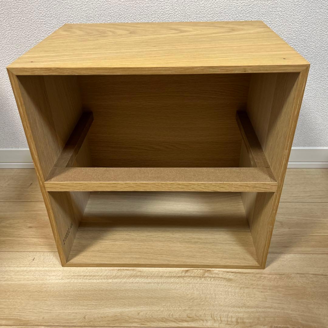 無印良品　スタッキングチェスト　引き出し２段　2セット