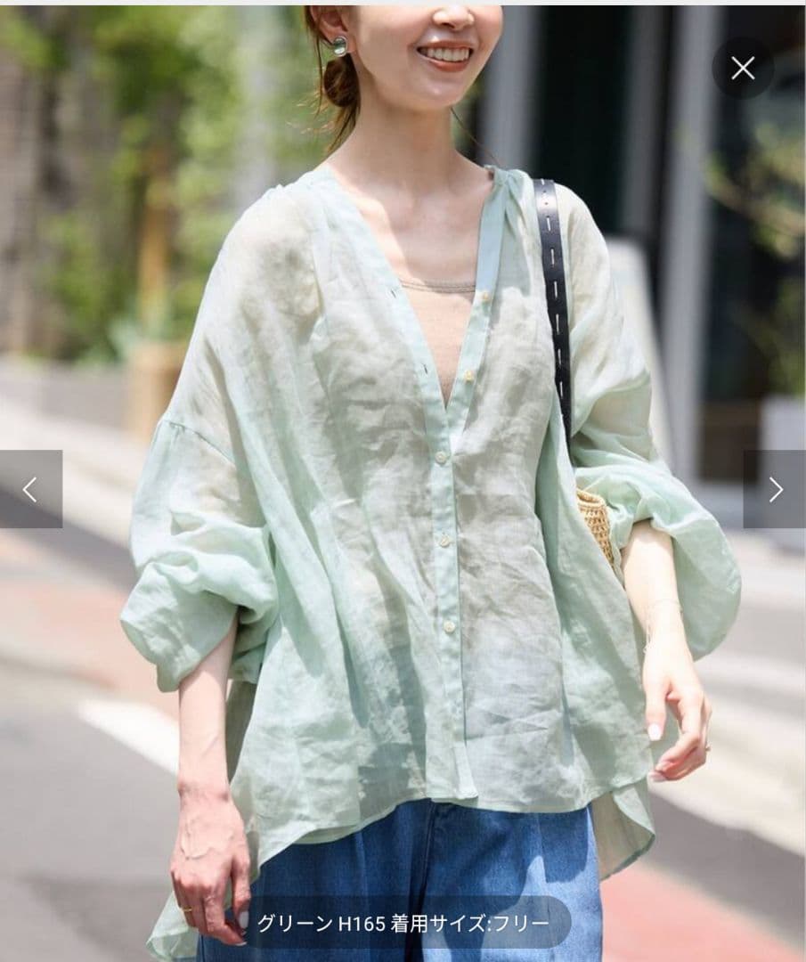 SLOBEIENA　ラミースキッパーシャツ　グリーン