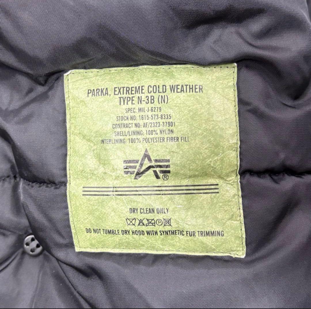 ALPHA INDUSTRIES N-3B フライトジャケット ブラック XL