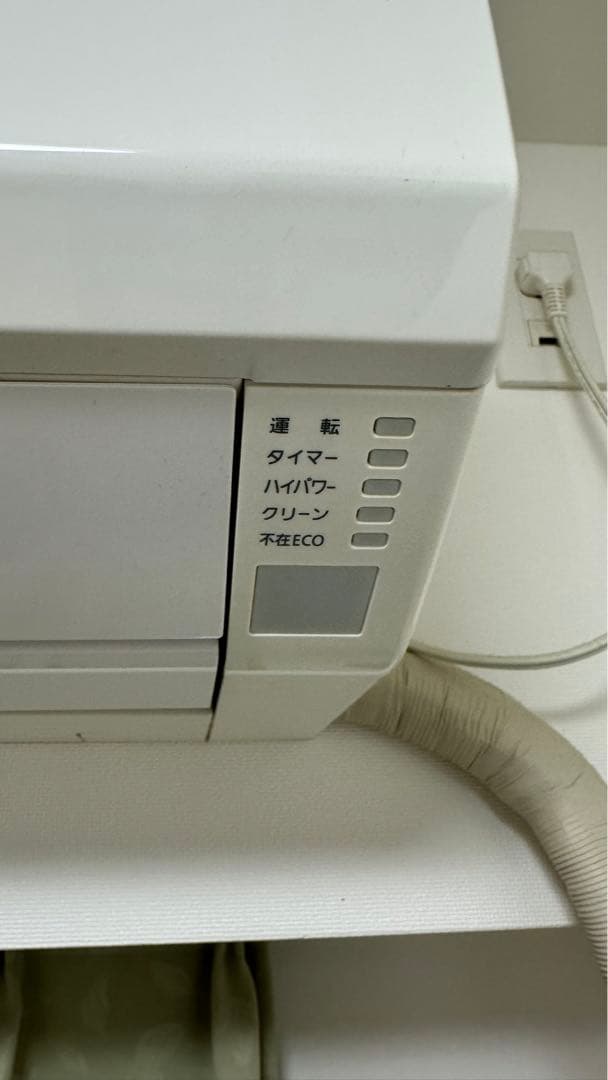 富士通 AS-R22H-W エアコン ホワイト
