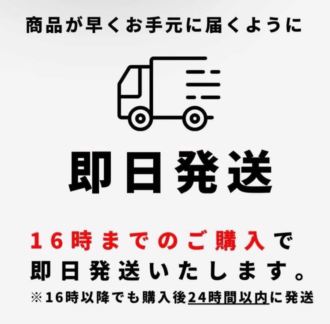高濃度THXEリキッド1ml【新基準対応】