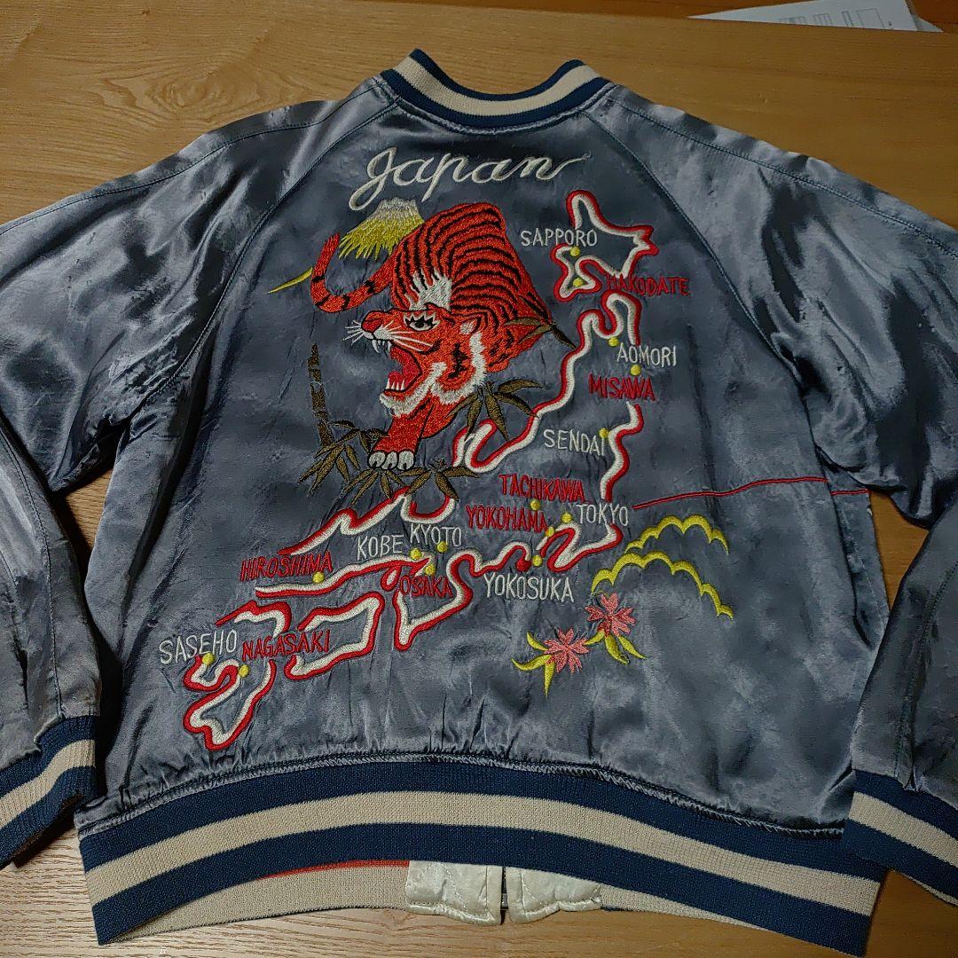 ハリウッドランチマーケットスカジャン90年代