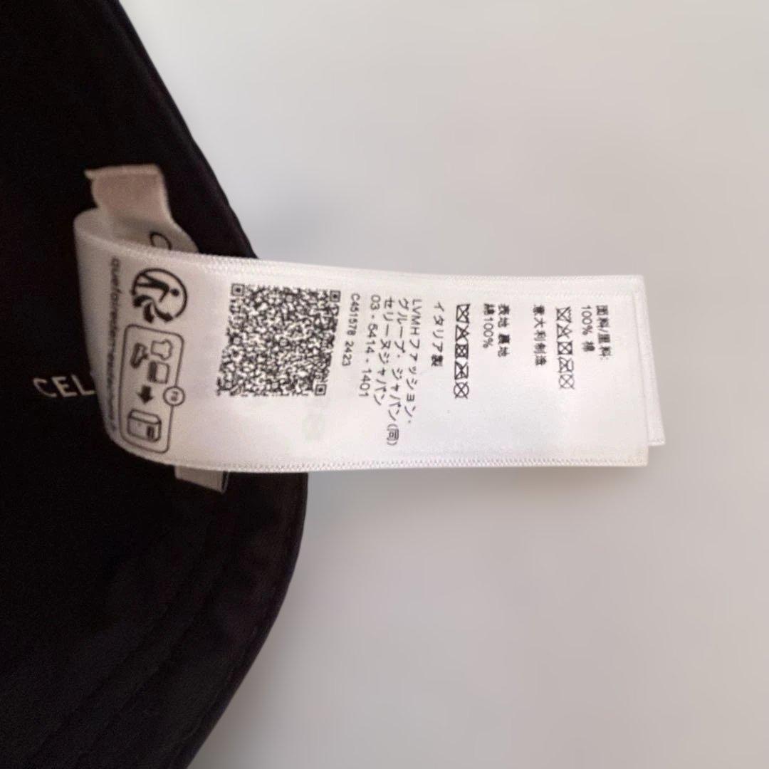 【未使用】CELINE ブラック ベースボールキャップ M