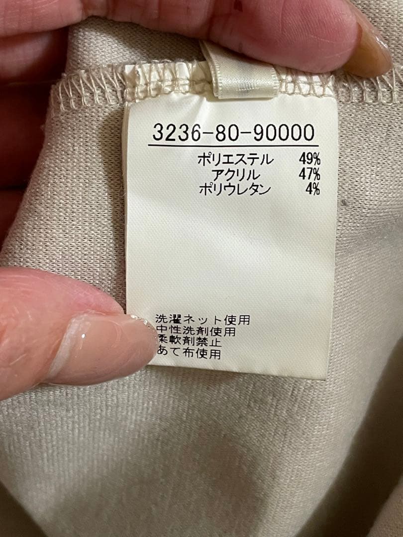 qualite(カリテ)　◆　スウェット　プルオーバー　パンツ　セットアップ