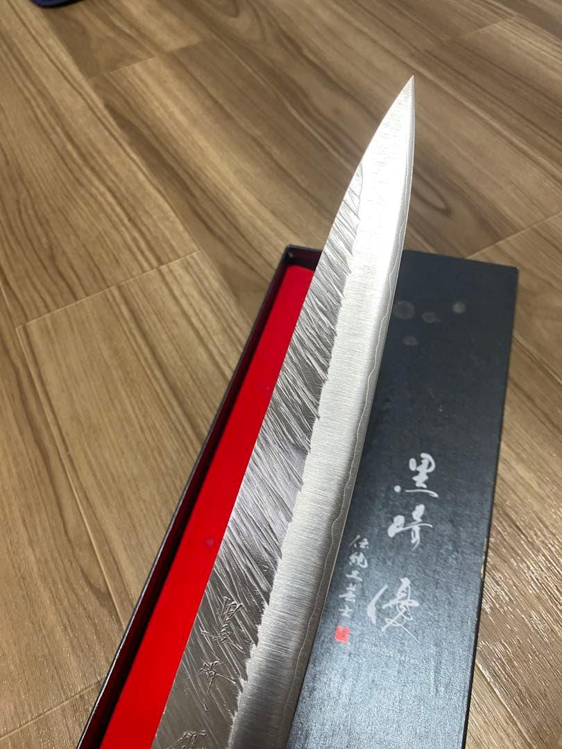 黒崎 優 牛刀包丁 300mm 特注 風神 ターコイズ柄 SG2