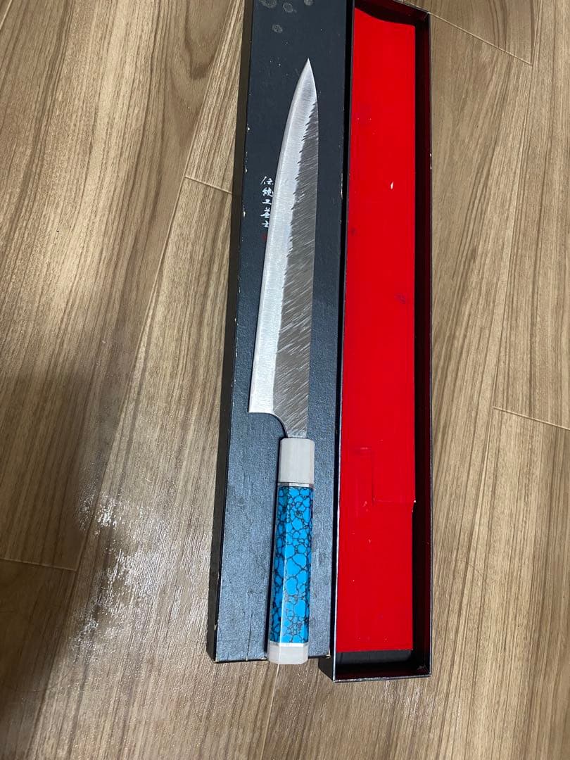 黒崎 優 牛刀包丁 300mm 特注 風神 ターコイズ柄 SG2