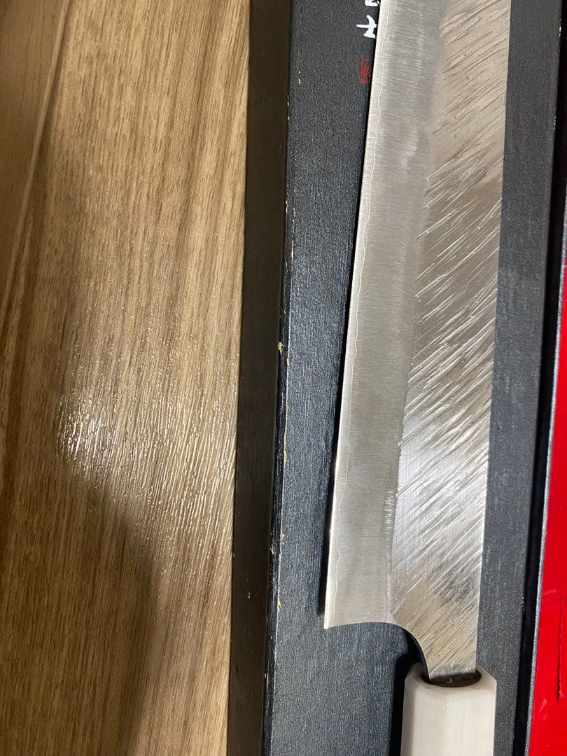 黒崎 優 牛刀包丁 300mm 特注 風神 ターコイズ柄 SG2