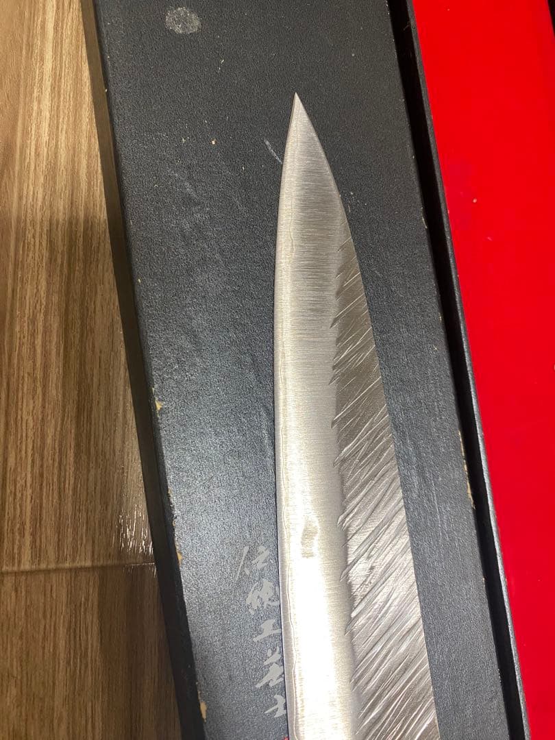黒崎 優 牛刀包丁 300mm 特注 風神 ターコイズ柄 SG2