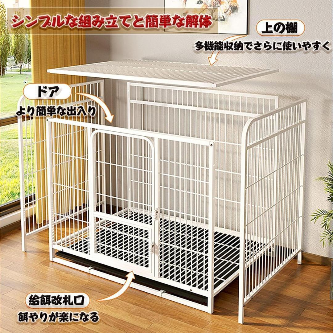 犬 ゲージ 屋根付き サークル ベーシック ペットケージ 金属材料 プッシュプル