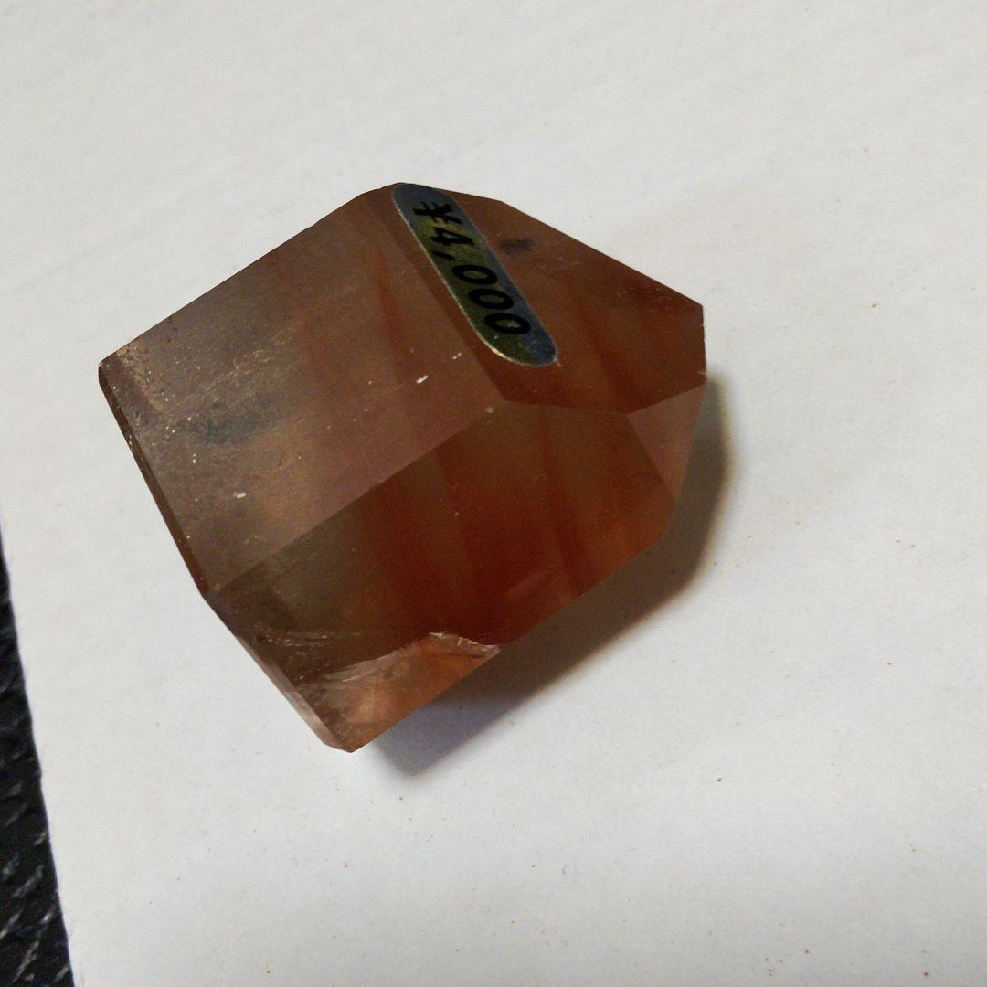きょん様②スモーキークォーツ　置物　原石　パワーストーン