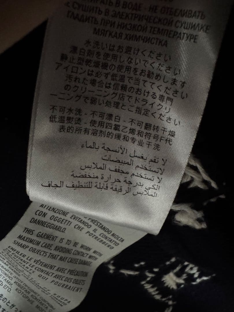 最安値　GUCCI ストライプ ジップアップカーディガン　Sサイズ