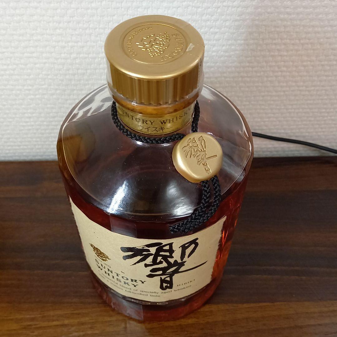 未開封 サントリー響 旧ボトル 裏ゴールドラベル 初期750ml 金キャップ
