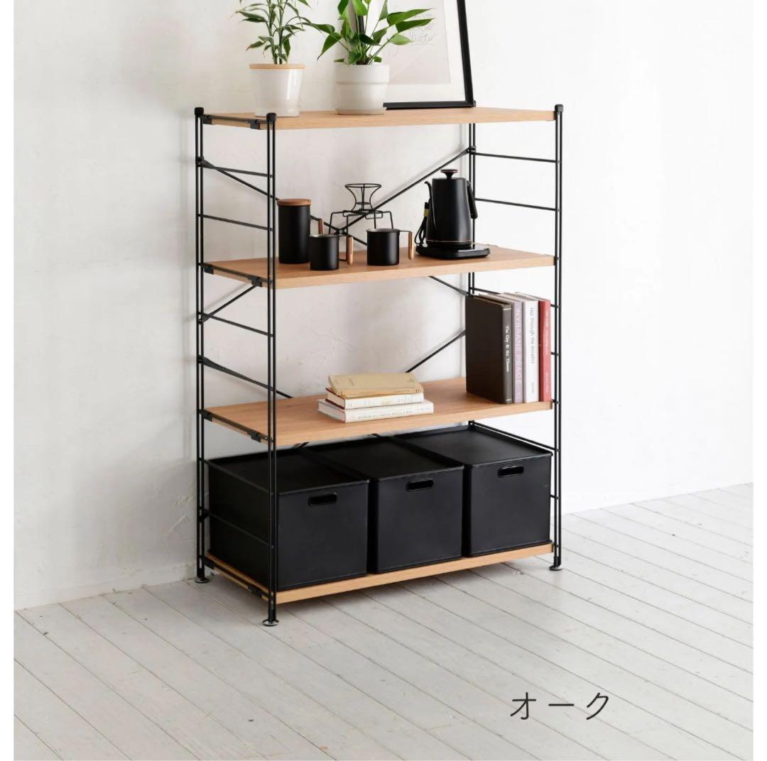 山善 YAMAZEN ウッド シェルフ ラック 4段 幅85.5cm オーク