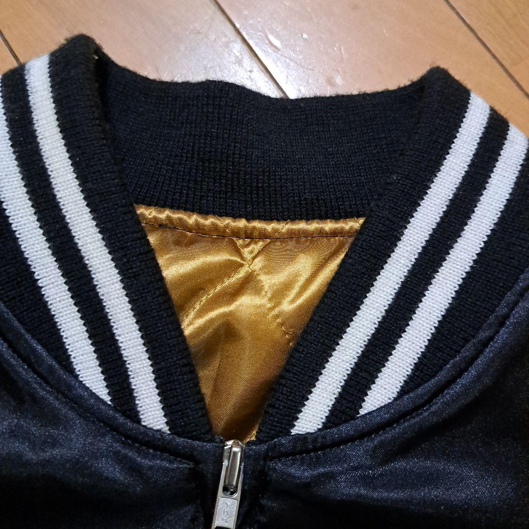 【美品】 hoshihime 星姫 スカジャン オールブラック