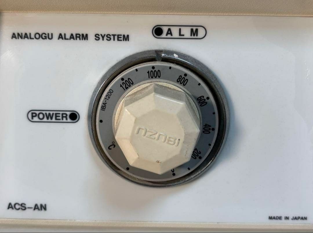 陶芸窯 電気釜 電気炉 柴田科学　ＣＭ－１５０