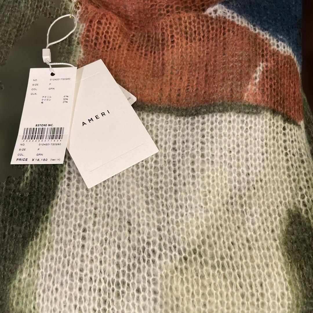 お値下げ！AMERI アメリニット MY DEAR LOOSE KNIT TOP