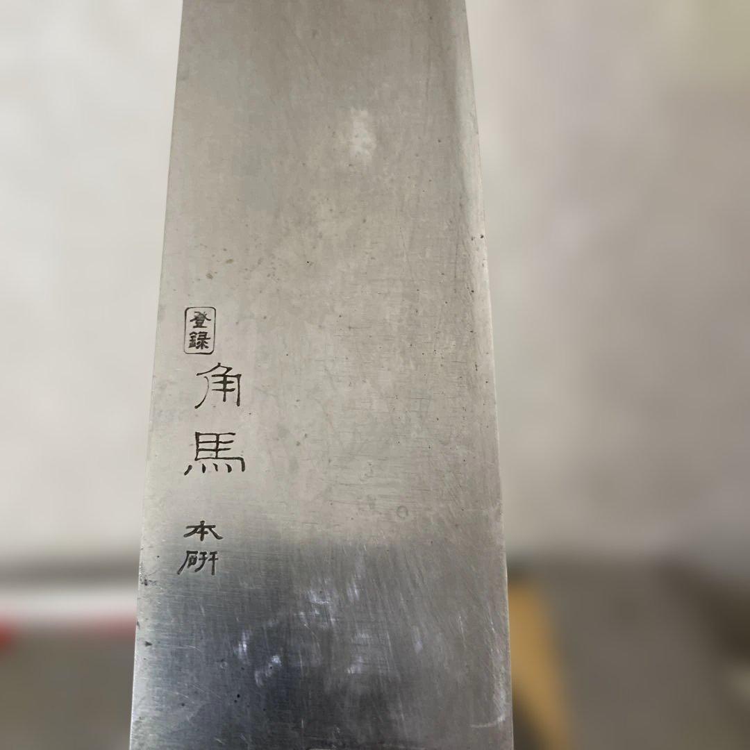 包丁 五種　中国三羊牌　佛山鋼刀　角馬　宗丹　パメッソ