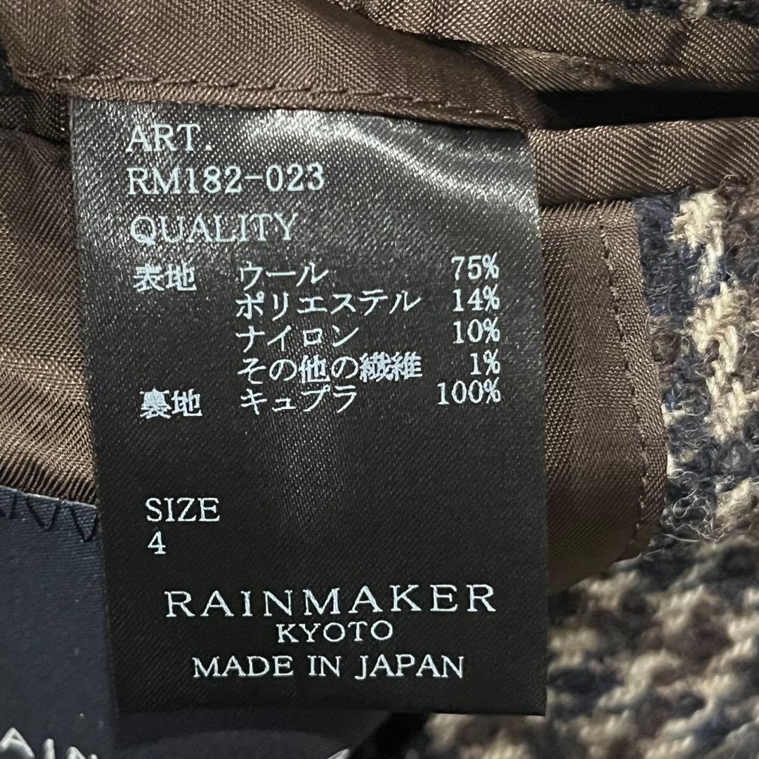 RAINMAKER KYOTO トレンチコート