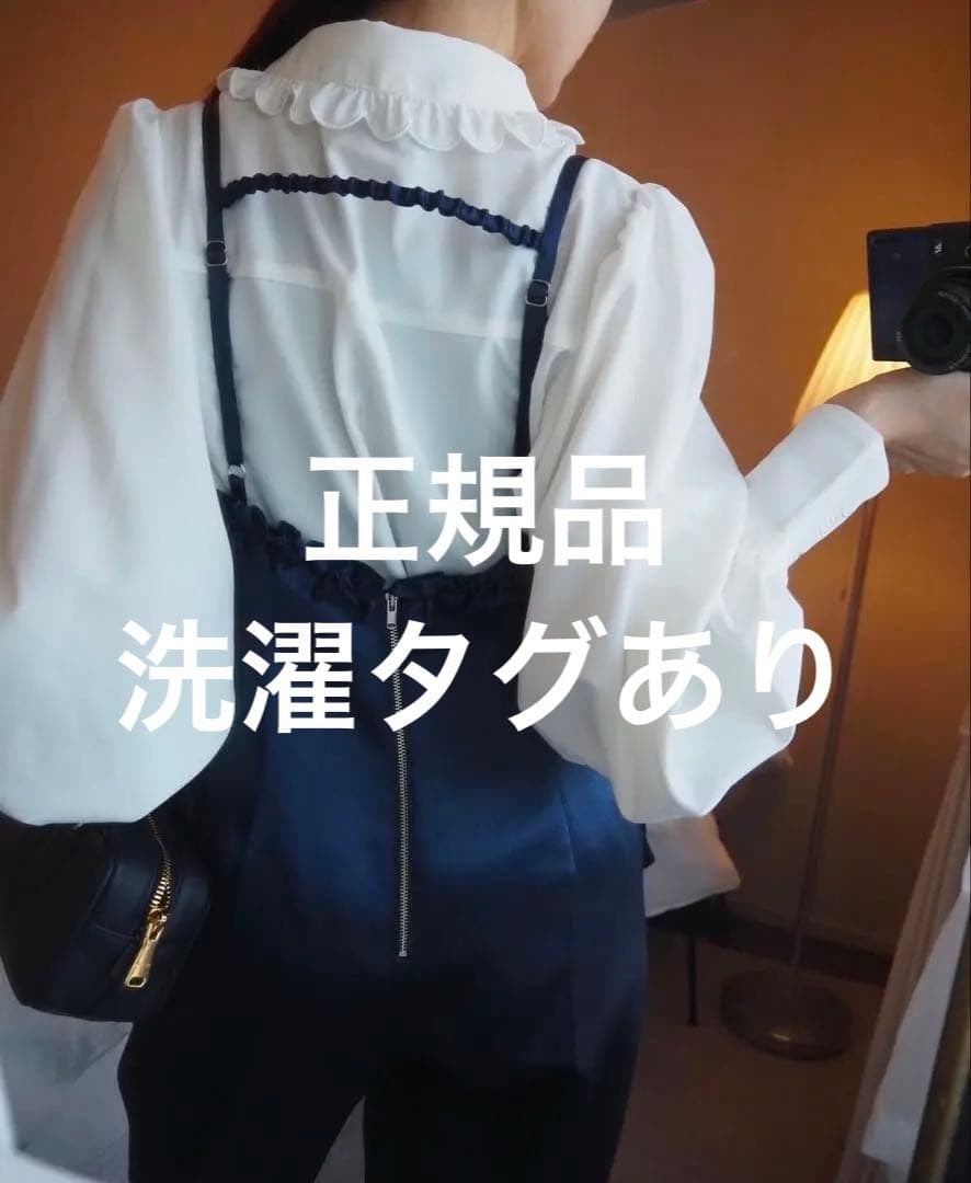 サロペット・オーバーオール・オールインワン bibiy VALENTINA ALL IN ONE