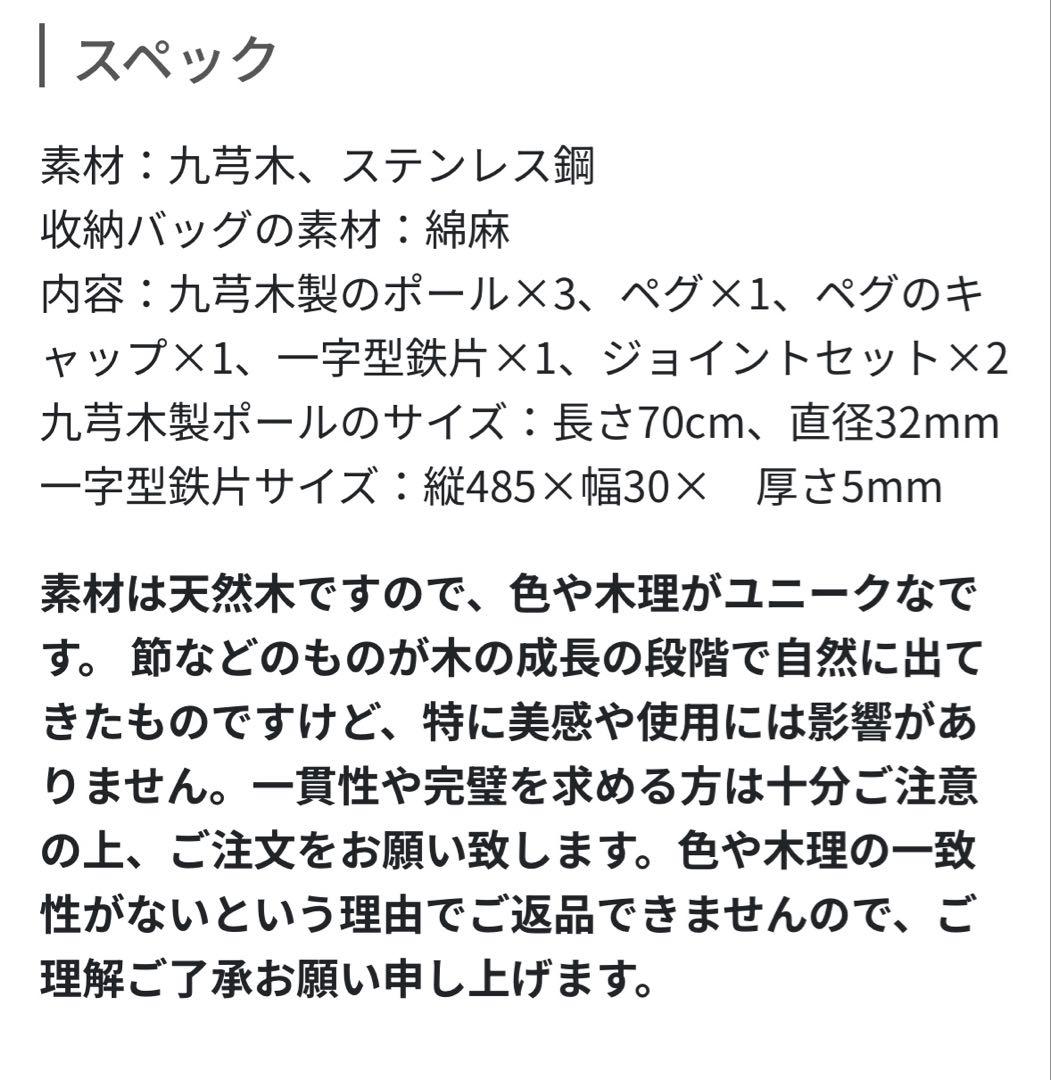 Tiitent ウッドキャンプランタンスタンド