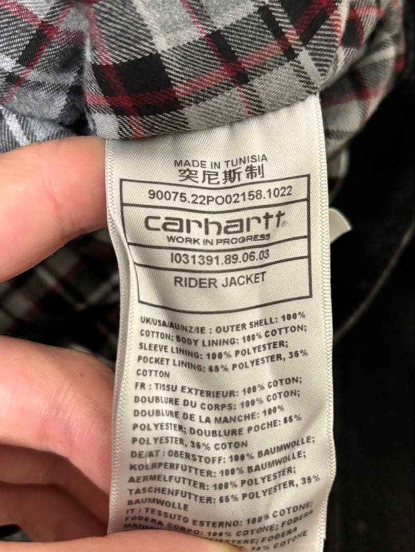 CARHARTT WIP RIDERJACKET カーハート ライダージャケット