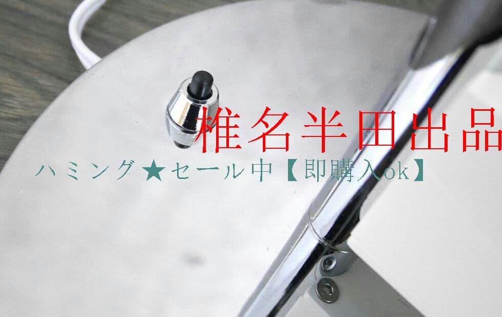 フロアライト チューブライト デザイナーズ照明 モダン アイリーン?グレイハC