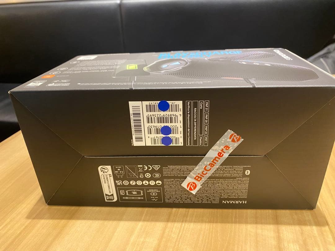 JBL Charge 6 ブラック ワイヤレススピーカー