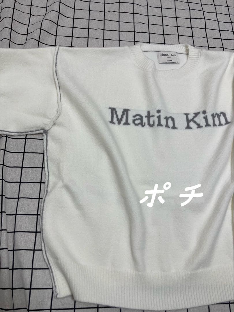 Matin Kim ホワイト セーター