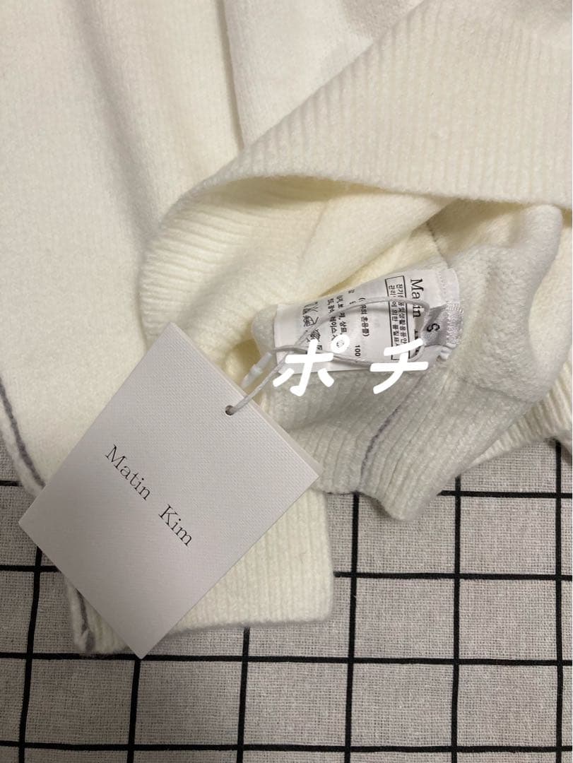 Matin Kim ホワイト セーター