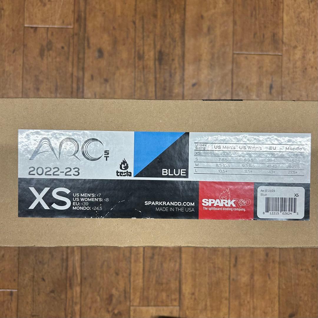 Spark r&d ARC ST XS スプリットスノーボードビンディング