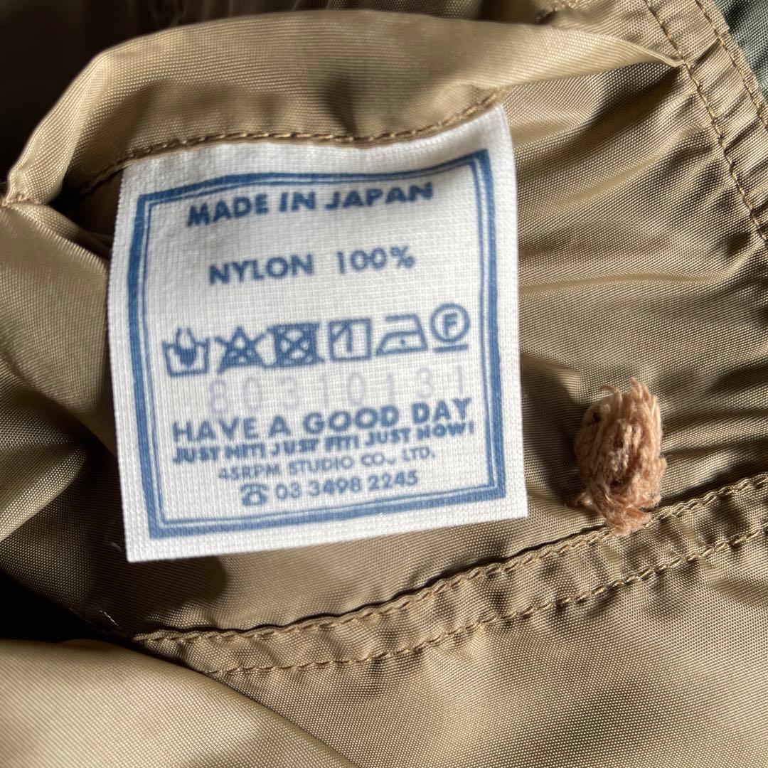 45R ナイロンオックス908ミリタリーブルゾン／ショートコート　春秋