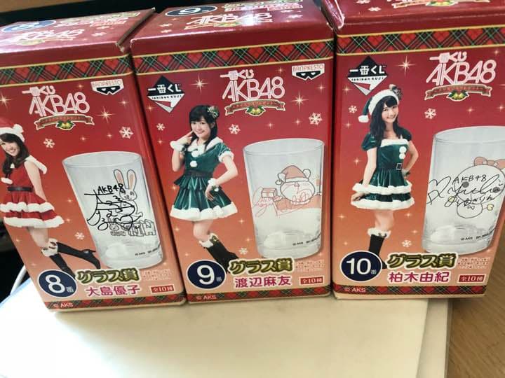 一番くじAKB48グラス賞