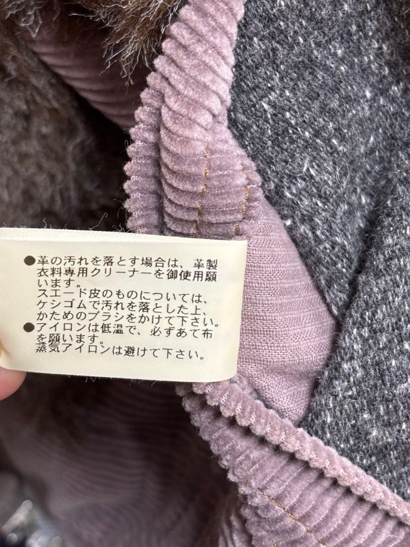 BLUE BLUE ブルーブルー デッキジャケット アウター Mサイズ