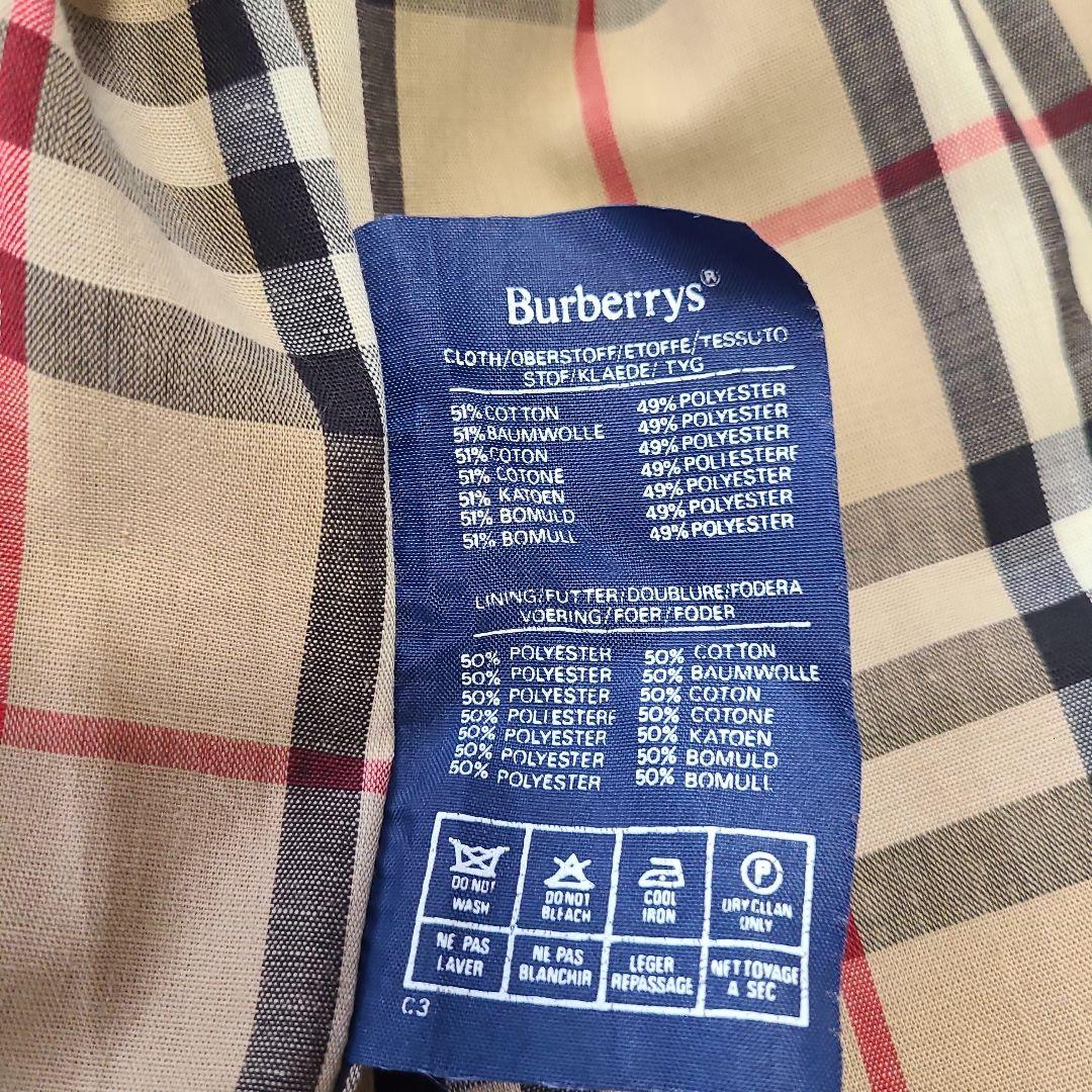 バーバリー トレンチコート ダブルノバチェック ヴィンテージ