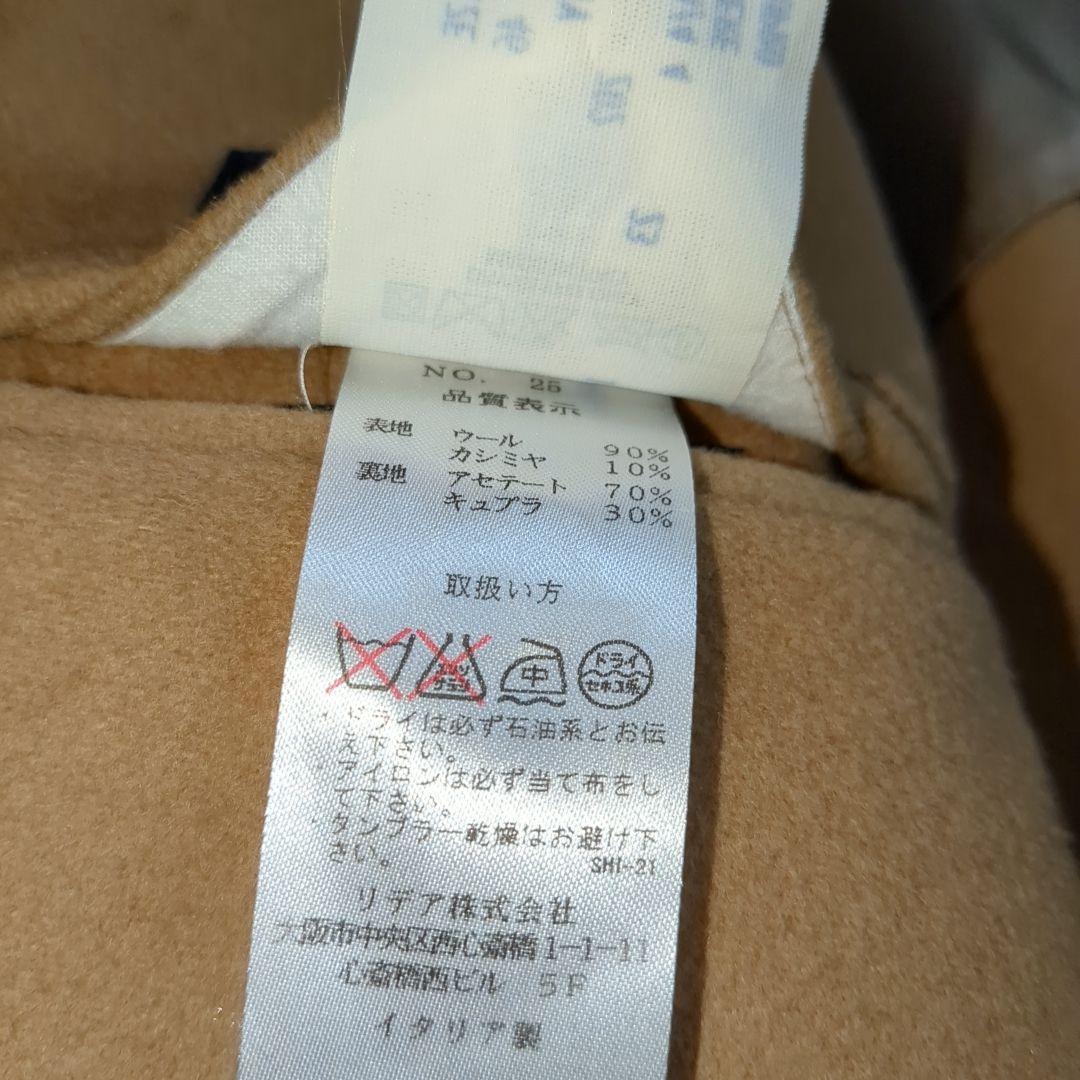 美品 ラルディーニ チェスターコート カシミヤ混 ブートニエール 46サイズ