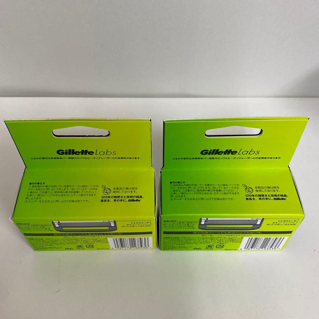 Gillette Labs ジレットラボ 角質除去バー搭載 替え刃 8個入×2