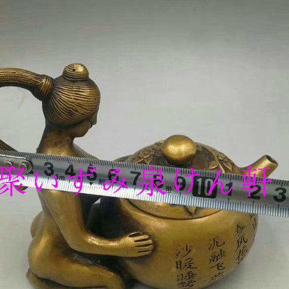 骨董品の美女が酒を注徳利急須家具置物を飾るT