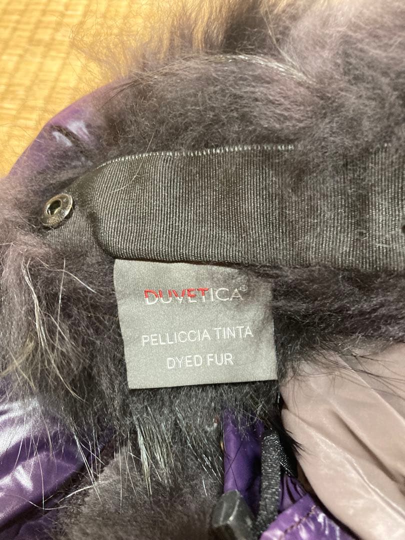 【最終価格】美品 DUVETICA デュベティカ ダウンジャケット40(S-M)
