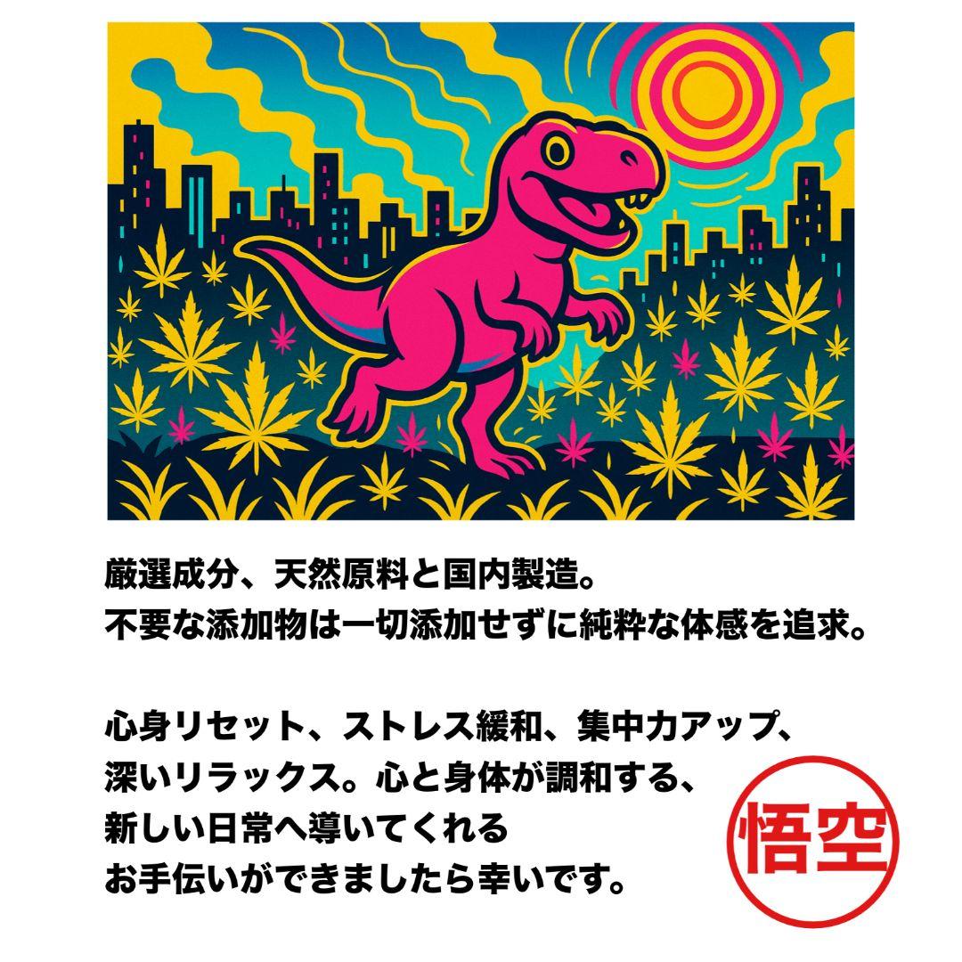 ガツン一撃 h4CBH CRDP CNP THXE CRDh HHBd cbd